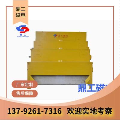 鼎工供应黑钨矿干式磁选机钨矿强磁除铁设备选矿设备强磁磁选机