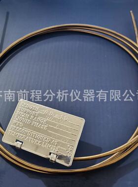 供应煤矿气相色谱仪不锈钢填充柱5ATDX-01GDX-502色谱柱