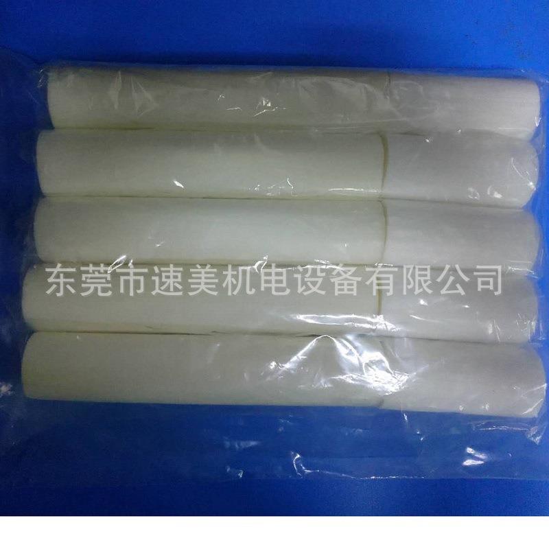 新勇士,高压打气机双缸过滤器专用过滤棉