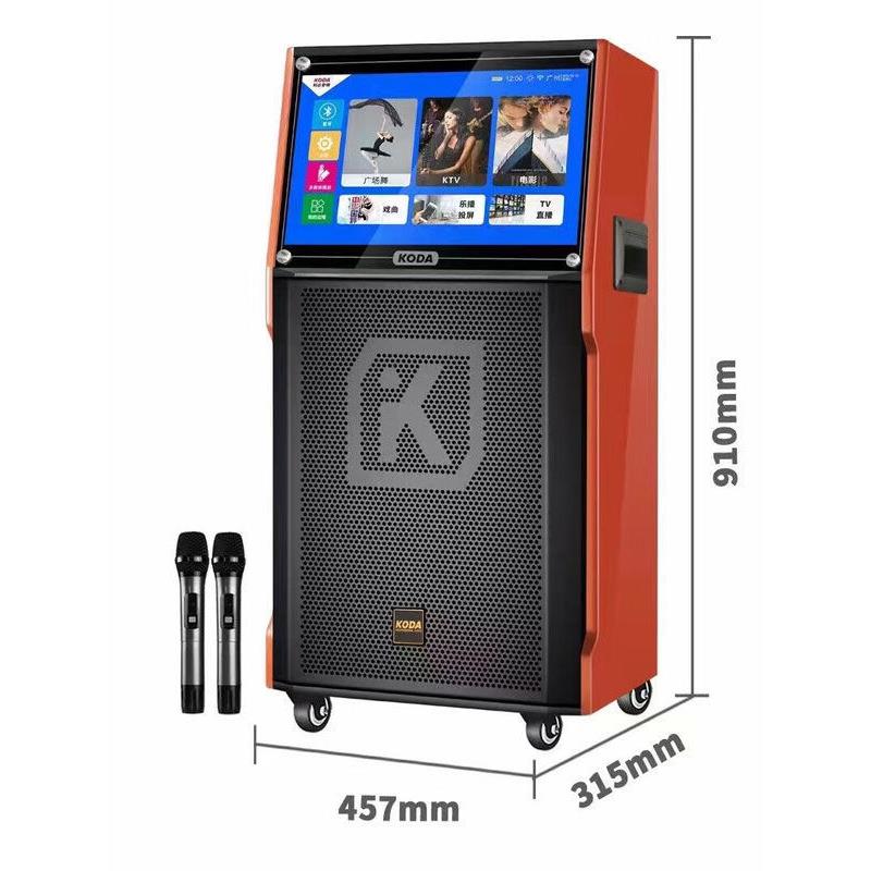 新款科达户外广场舞音响显示屏家用网络智能语音点歌KTV直播声卡