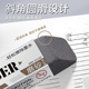 咔巴熊磨砂橡皮擦可擦铅笔中性笔钢笔多功能可擦初高中生考试专用
