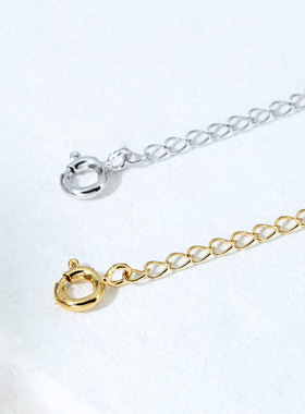 925纯银项链手链加长尾链延长链5cm弹簧扣5mm配饰配件diy定制