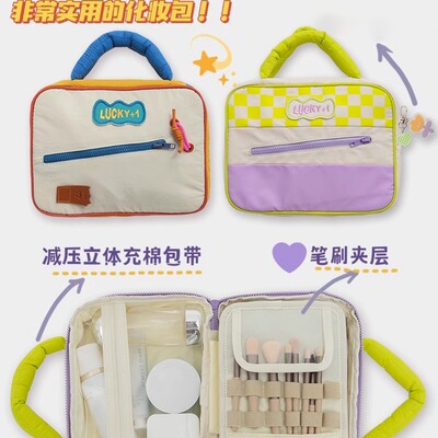 2025爆款网红化妆包可爱撞色大容量旅行出差洗漱包化妆品收纳包袋