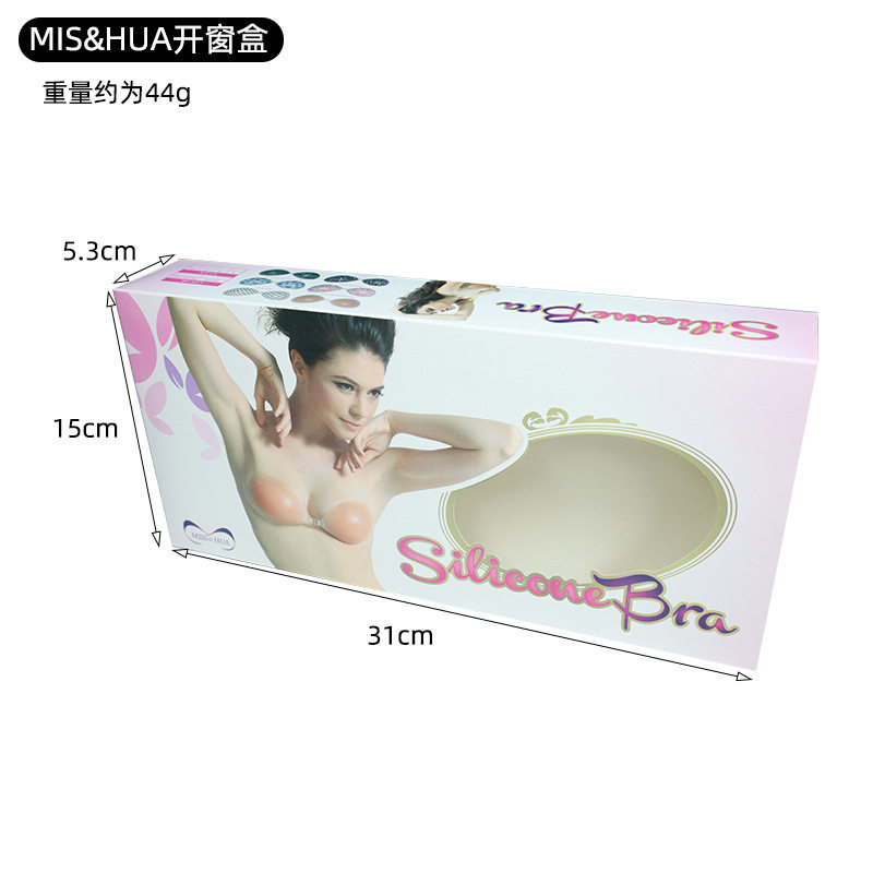 乳贴彩盒硅胶文胸彩盒芒果胸贴包装盒子吸塑盒印花袋
