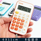 伊达时计算器可爱简约式 计算器学生可挂脖带绳计算机