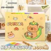 A4搭扣风琴包 学生资料试卷收纳大容量13格文件夹莫兰迪色文件袋