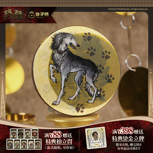 谷子熊出品 光栅冰箱贴 苏丹 嘬嘬嘬 周边 游戏 现货