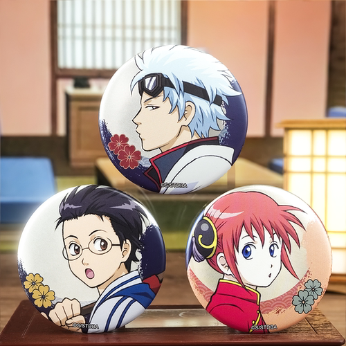 谷子熊出品银魂万事屋徽章