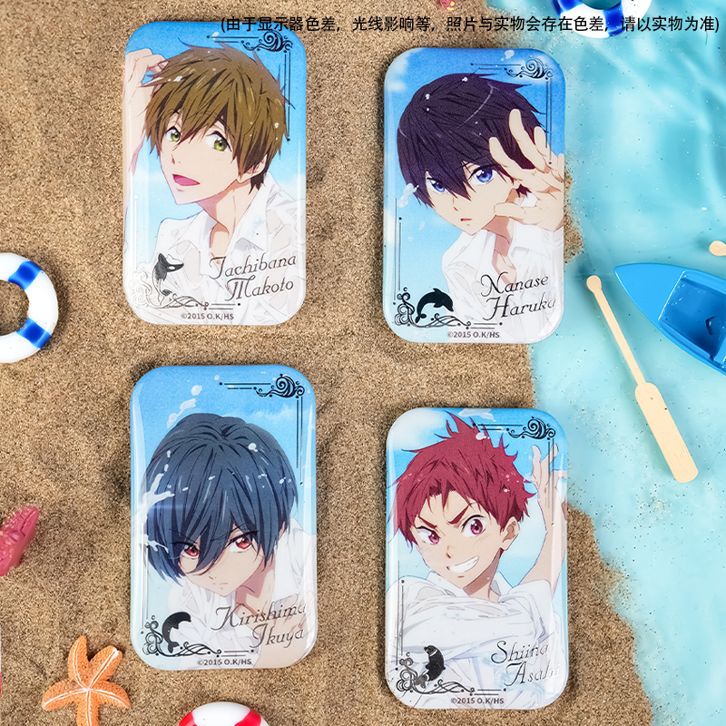 Free男子游泳部玩水马口铁冰箱贴