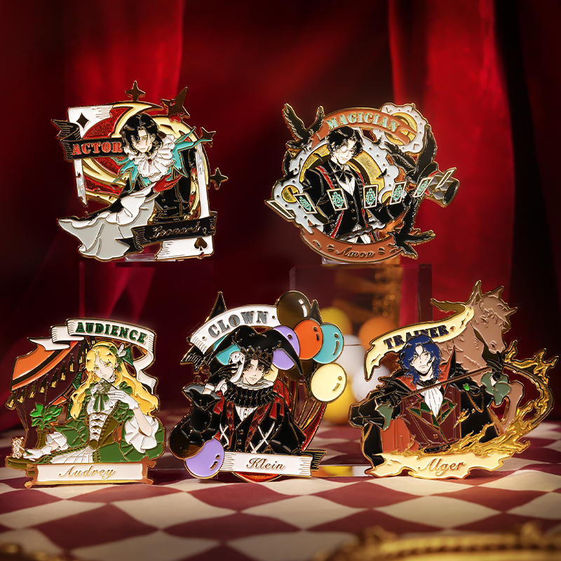 诡秘之主马戏团系列金属徽章