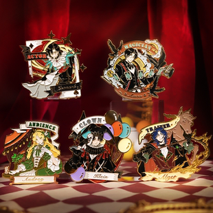 金属徽章 诡秘之主马戏团系列 周边 模玩熊出品 现货