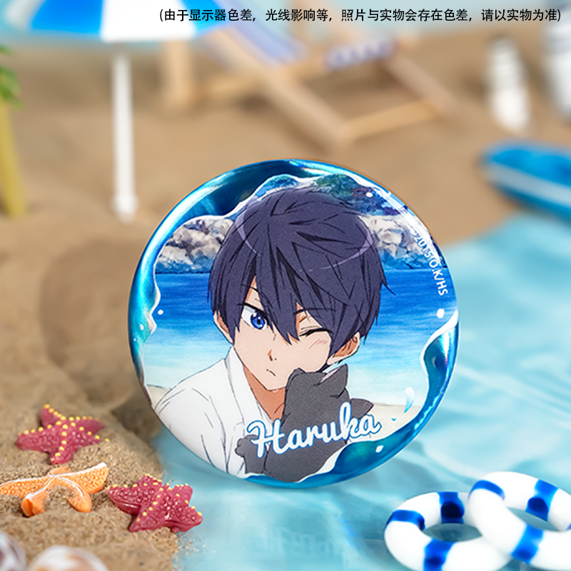 Free男子游泳部海边马口铁冰箱贴