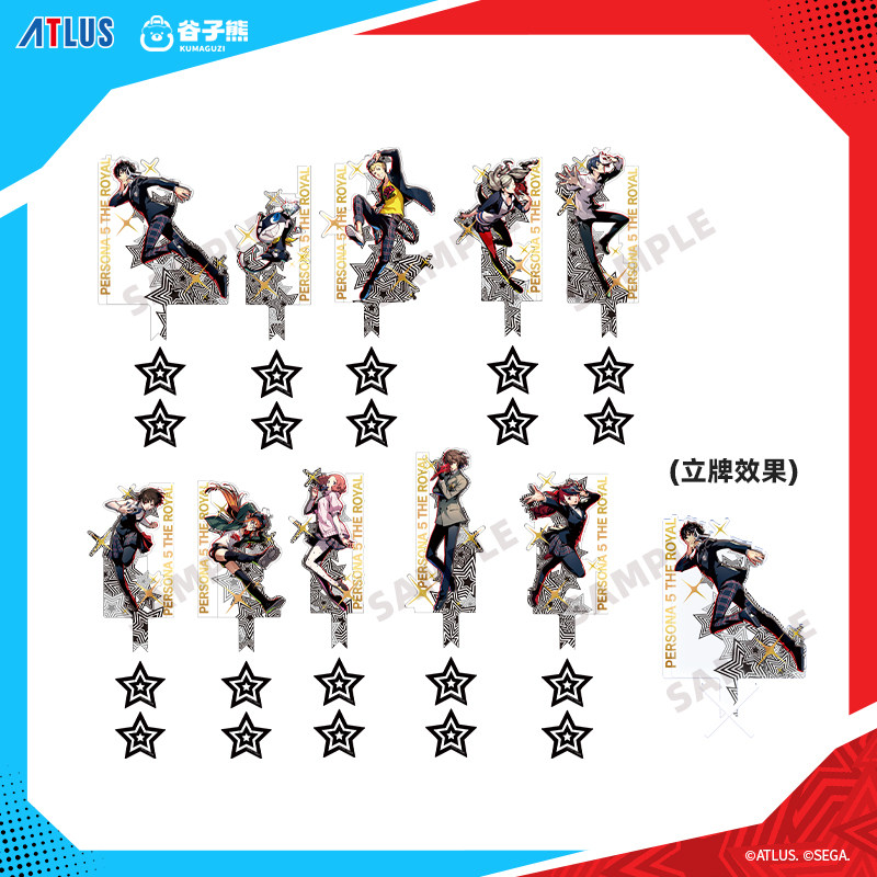 现货谷子熊女神异闻录PERSONA5THEROYAL亚克力立牌周边