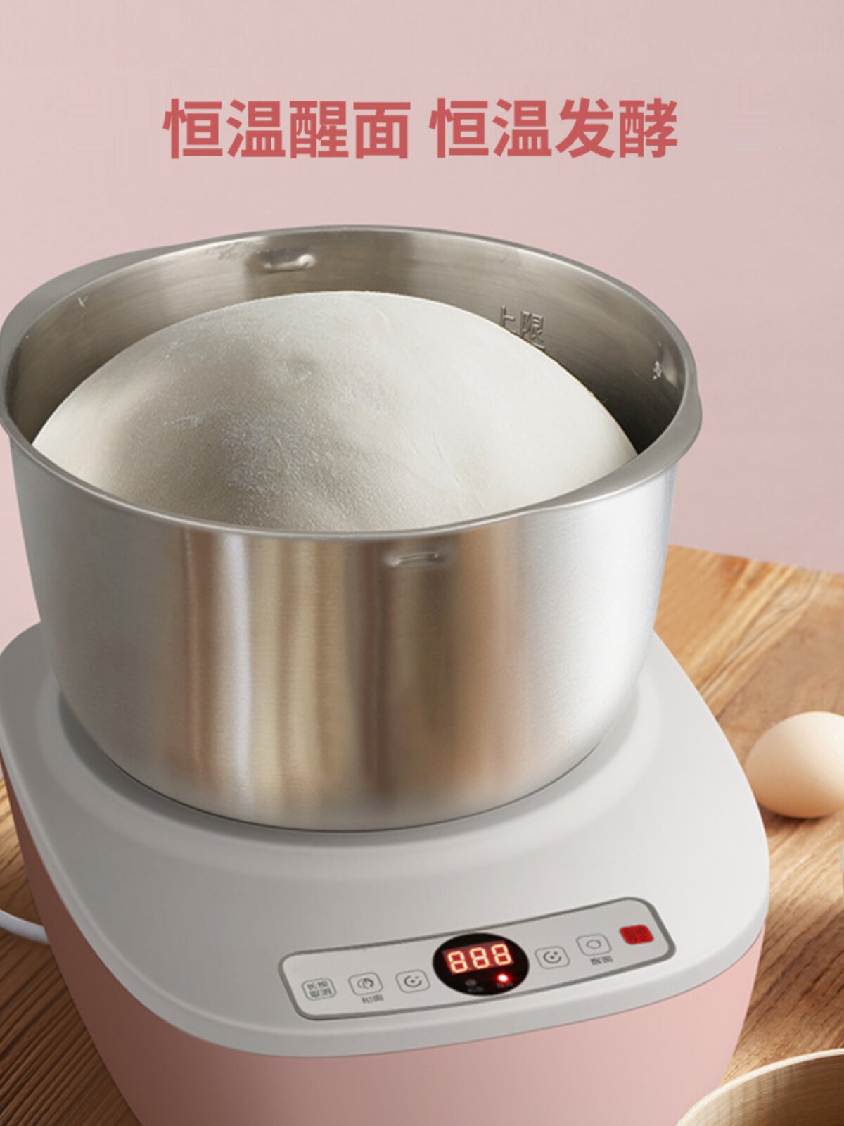 新品家用和面机小型全自动面粉揉面机不锈钢厨师机醒面发酵活面搅