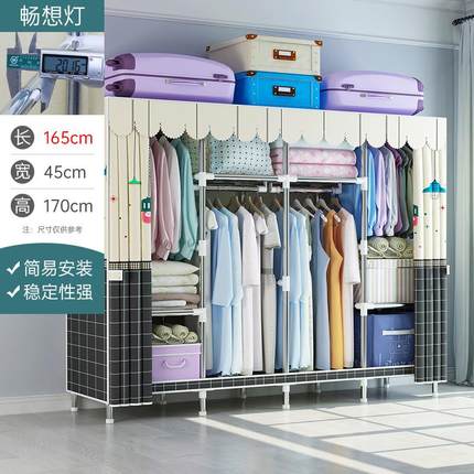 简易衣柜布衣柜加厚全钢架组装衣柜家用卧室2024新款爆款结实耐用