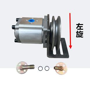 液压齿轮泵超薄型窄边泵座改装 自卸翻斗油泵支架306