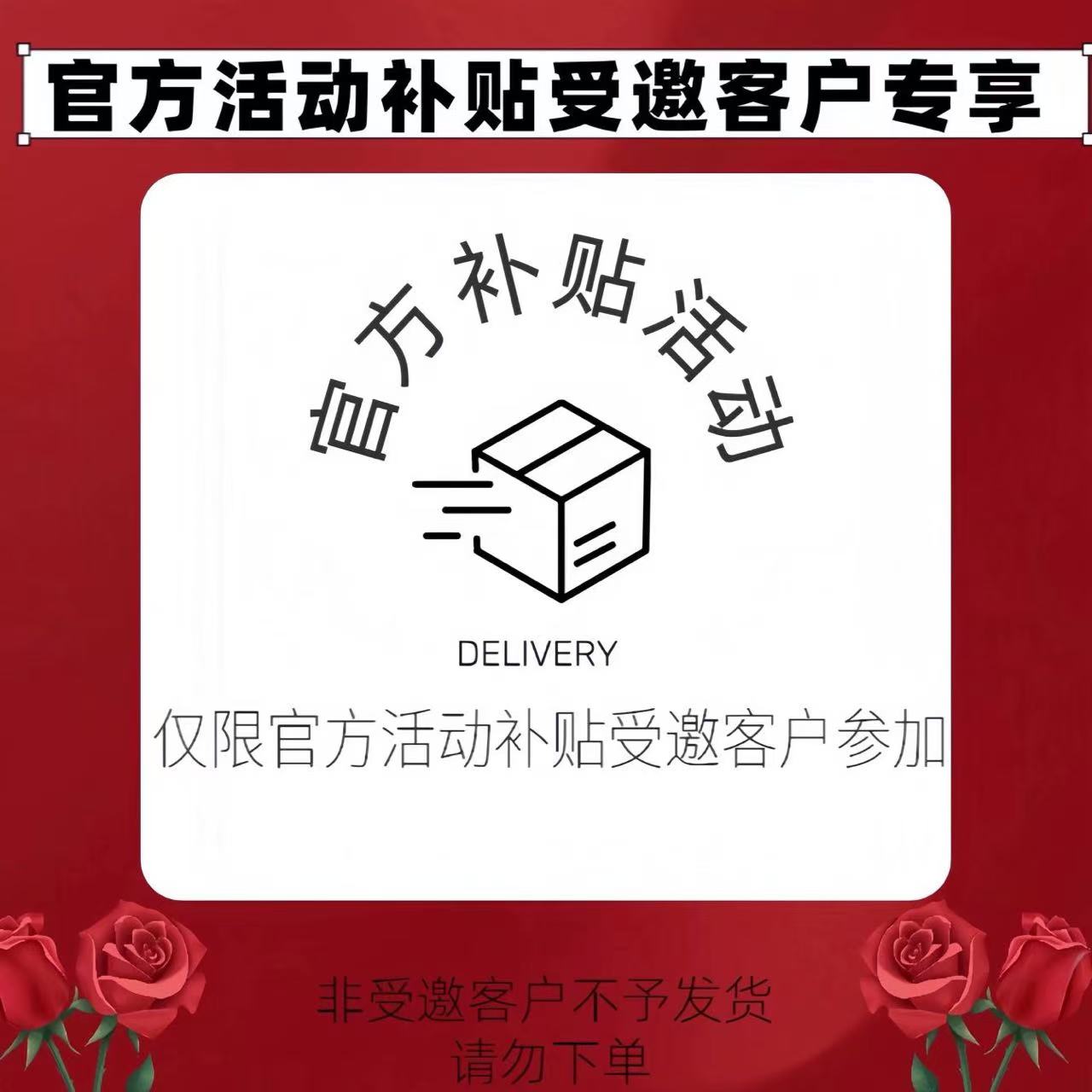 眼镜展柜