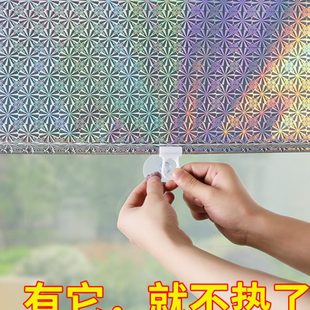 拉卷帘浴室厨房卷办公室遮挡窗户遮阳窗帘伸缩神器遮光 防晒阳台式