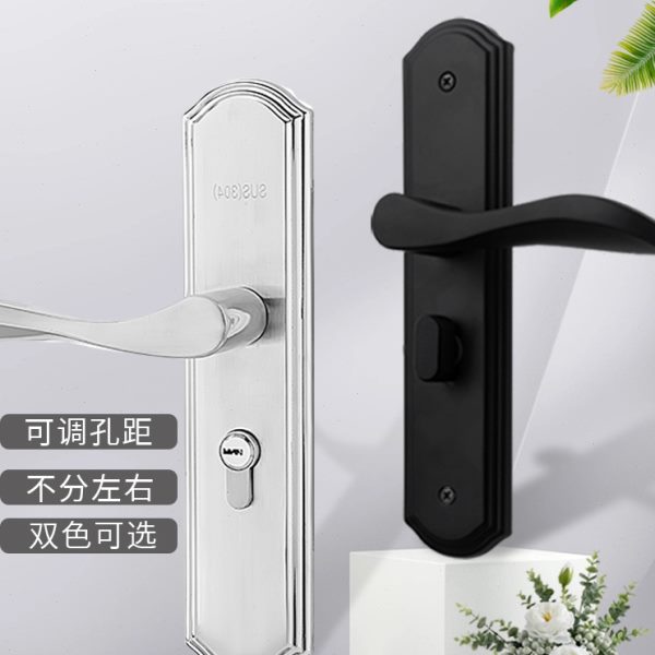 单舌室内门锁通用型免打孔换锁木门卧室房门实木锁具配件不锈钢锁