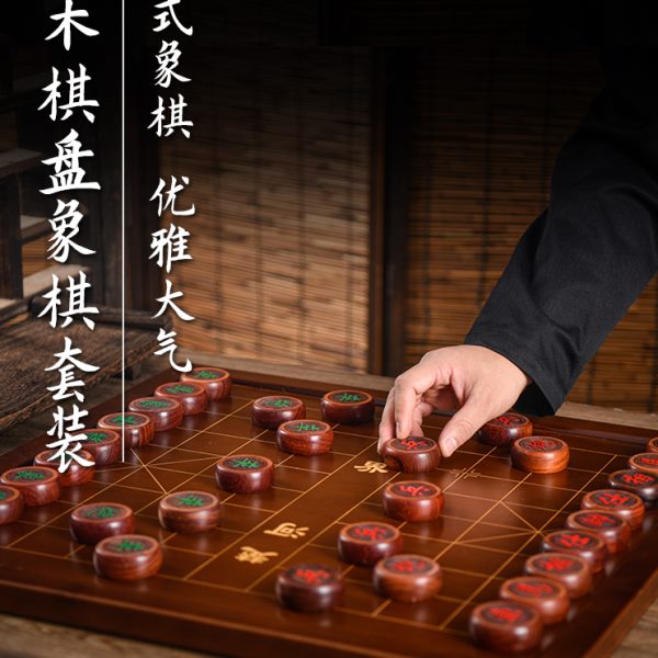 红木象棋豪华中国象棋带棋盘实木大号全套送礼单卖像棋橡棋桌面板