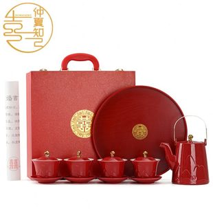 结婚 喜碗敬茶杯大全用品茶壶红色订婚陪嫁敬仲夏一对知己酒筷套装