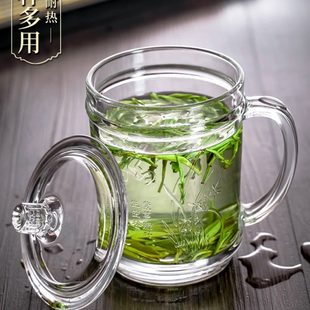 带把泡茶耐高温茶杯水杯 带盖大容量杯子喝水透明玻璃杯家用男士