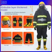 五件套防护服套装 阻燃防火服全套 六件套 02加厚消防服套装