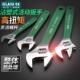 包胶防滑活动扳手活络扳手活口扳手 老A工具工业型6