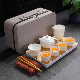 家用茶盘盖碗茶杯户外便携式 羊脂玉旅行功夫茶具套装 白瓷礼品定制