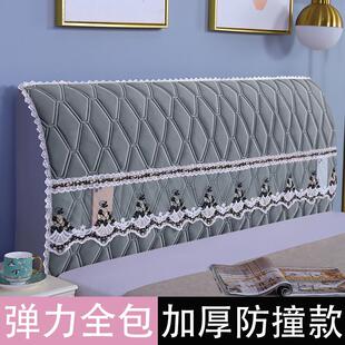 加厚防撞床头罩套夹棉通用软包四季 全包床头套罩2022年新款 床头罩