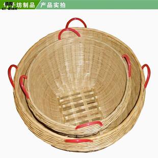 竹编箩筐大小号竹编家用圆形结婚竹筐竹制品簸萁田园纯手工扁担筐