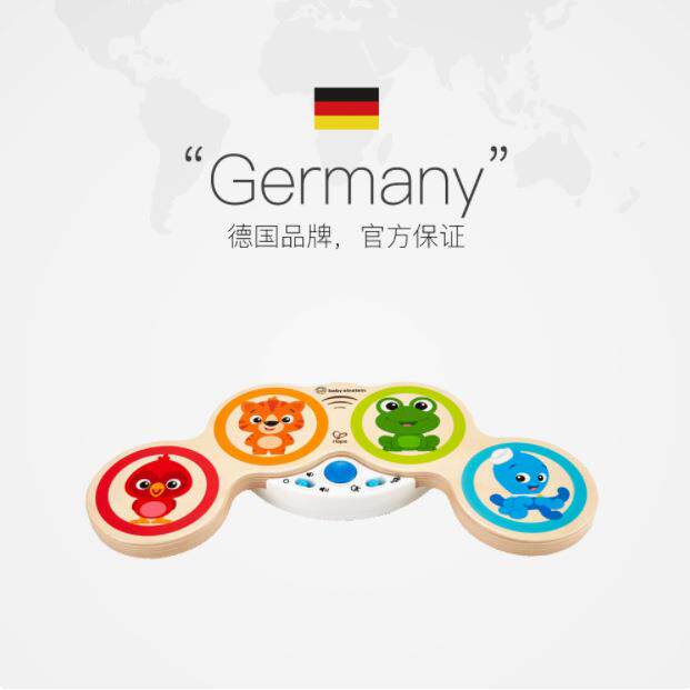 ΗαΡΕ智能触控电子鼓宝宝早教旋律音律木制儿童音乐益智玩具