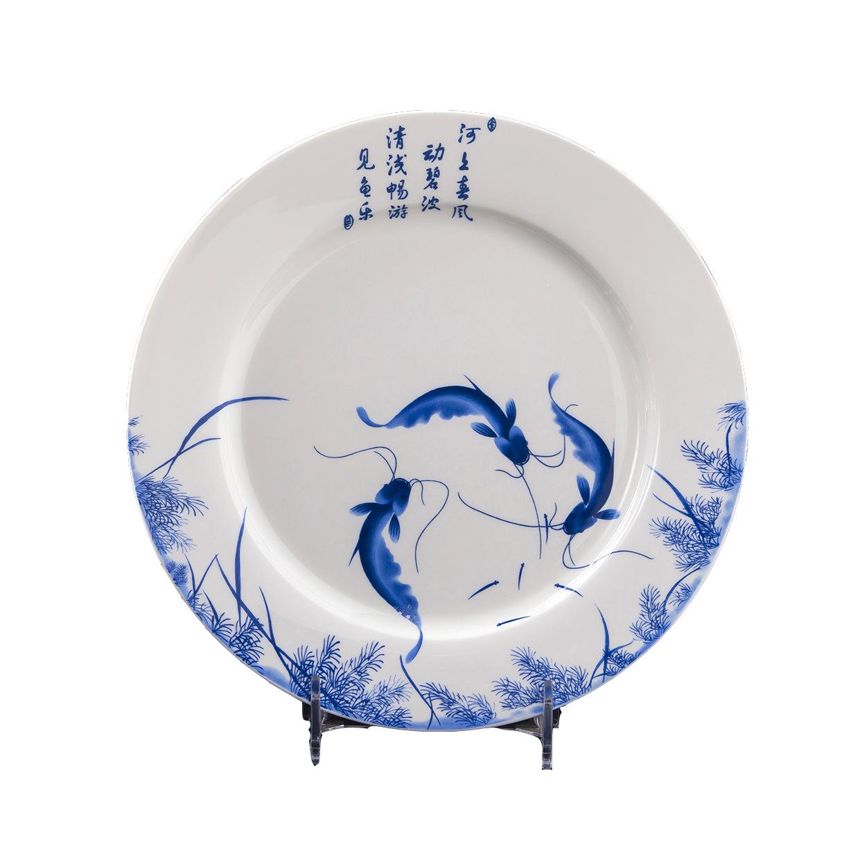 陶瓷餐具56头年年有余青花瓷中式碗盘景德镇餐具碗碟套装家用