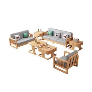 北欧实木沙发简约现代布艺组合小户型贵妃转角沙发三人位客厅家具