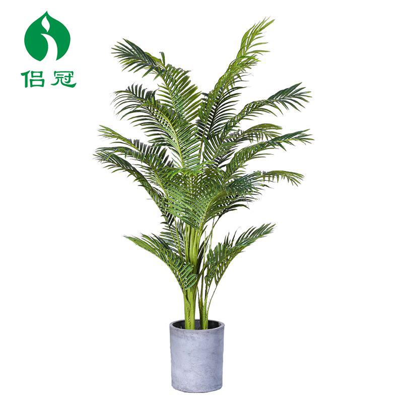 外贸热卖仿真凤尾葵散尾葵大型绿植盆栽室内落地装饰摆件假植物树