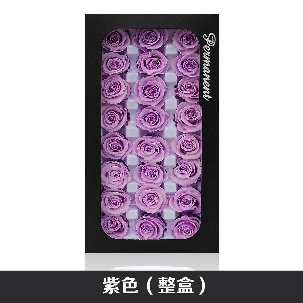 2-3CM永生玫瑰花永生花钥匙扣车挂花材新娘头饰花仿真花保鲜花