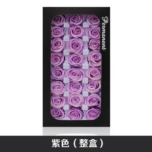 2-3CM永生玫瑰花永生花钥匙扣车挂花材新娘头饰花仿真花保鲜花