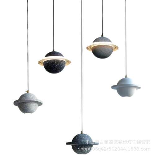 工业风水泥星球小吊灯创意简约餐厅咖啡店吧台单头个性卧室床头灯