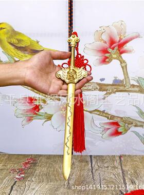 黄铜大号七星件铜道家法器兽头墙壁家居办公室装饰工艺礼品挂件