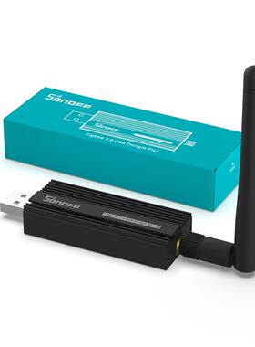 ZBDongle-E网关HAZigbee.0网关智能家居Zigbee桥接器