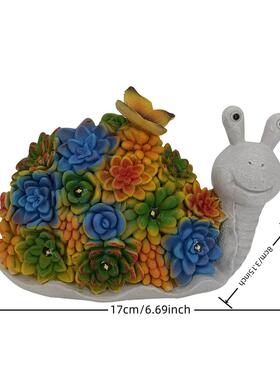 升级太阳能锅牛蝴蝶多肉摆件雕像树脂工艺品家居花园园林书房摆件