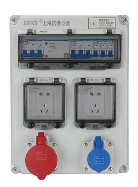 检修电源箱塑SIN3040A防水配电箱工程车间工业壁挂插座电箱壁挂