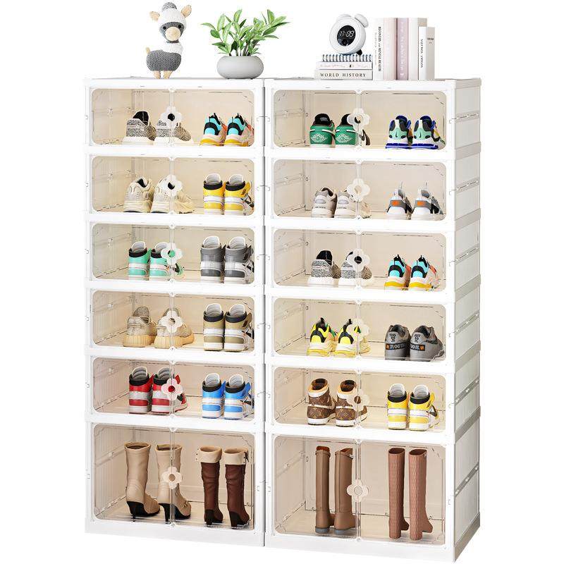 免安装折叠鞋盒双排塑料鞋柜透明磁吸门鞋子长短靴收纳盒创意鞋架