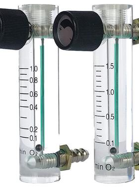 制氧机气体流量计氧气流量计氧吧1L1.5L2L3L5L6L8L10L15L20L25L30