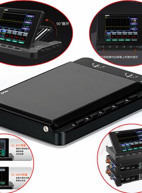 MDP-M01显控模块MDP-P905数字电源模块MDP-P906可调线性开关电源