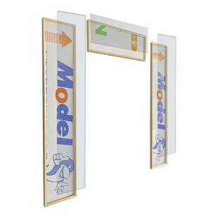 乔迁大门对联框架对联春联批货农村大门对联框架别墅大门对联框架