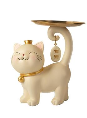 招财猫入户进门口玄关钥匙收纳摆件托盘家居装饰礼品置物挂架手办