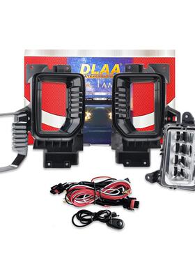 适用GMCSIERRA2500HD/3500HD20-22前LED雾灯总成日间行车灯杠灯