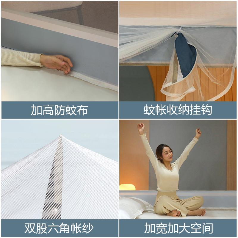 2025床笠式方顶防摔蚊帐三开门拉链坐床纹帐家用儿童防坠文帐