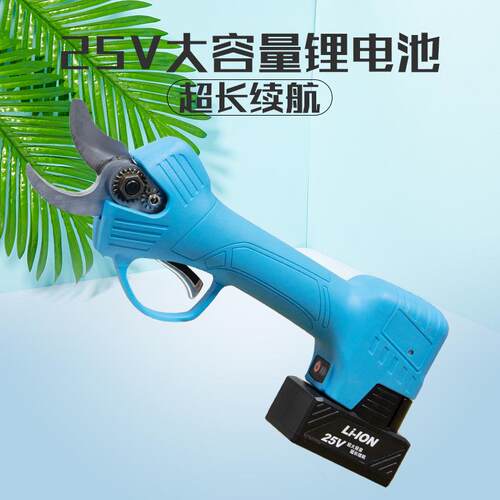 电动修枝剪高空高枝剪充电式园艺剪摘果树枝剪刀轻便型省力粗枝剪